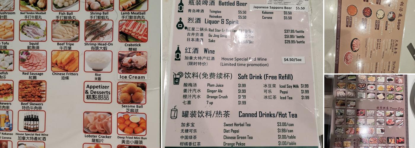 Happy Lamb Hot Pot Menu