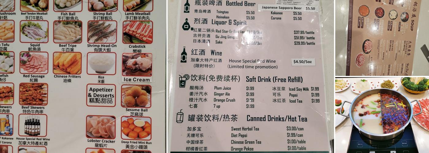 Happy Lamb Hot Pot Menu