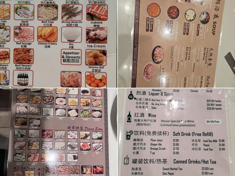 Happy Lamb Hot Pot Menu