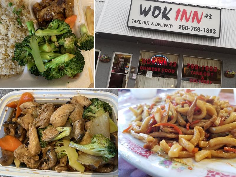 Wok Inn 3 1818 Byland Rd, West Kelowna