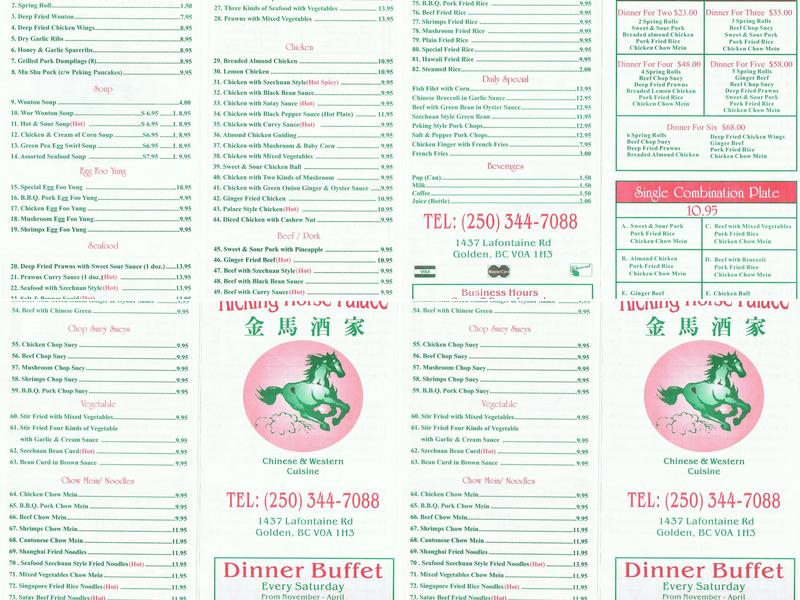 Kicking Horse Palace Menu