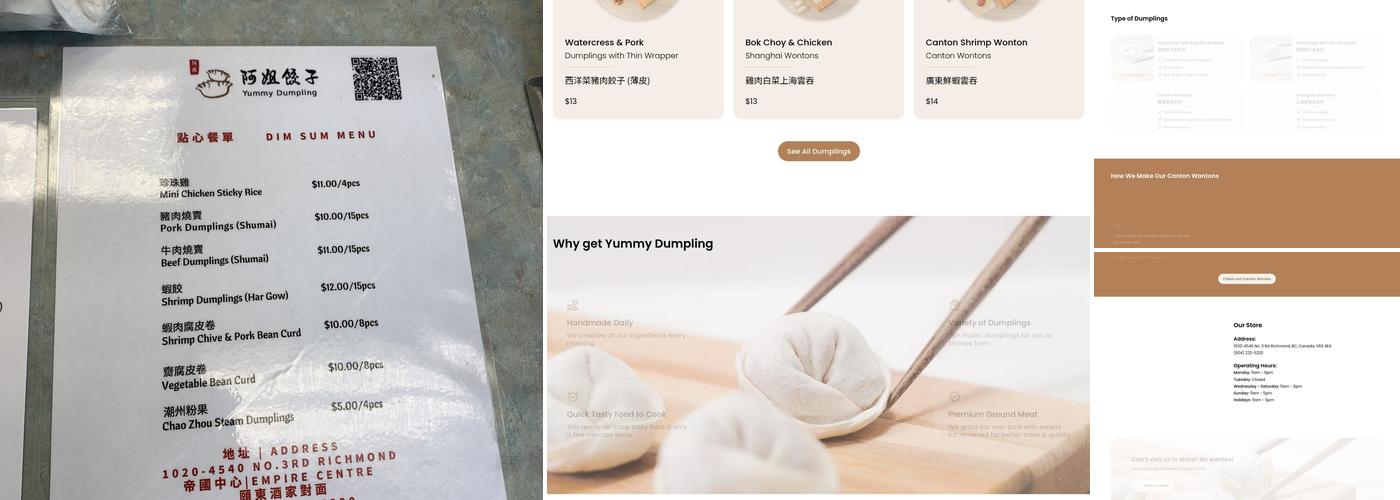 Yummy Dumpling LTD Menu