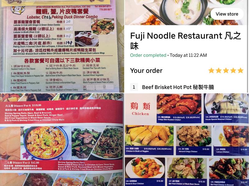 Fuji Noodle Chinese Restaurant(Best Price on Website！) Menu
