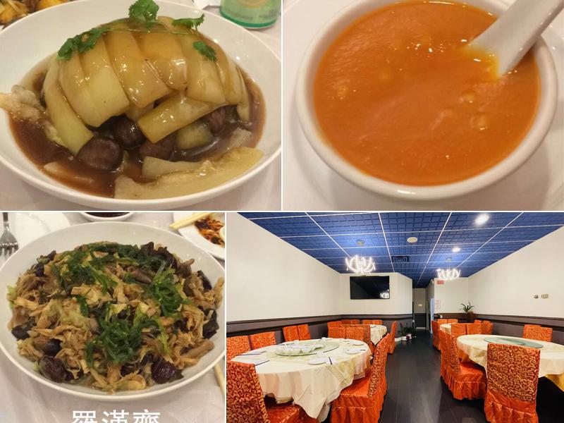 Fuji Noodle Chinese Restaurant(Best Price on Website！)