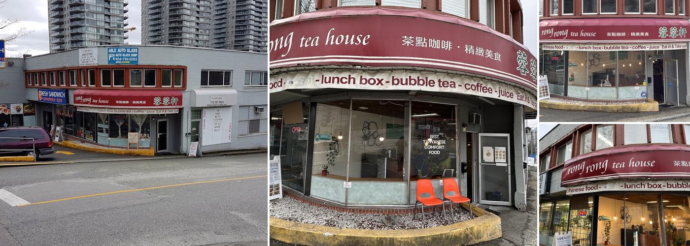 Rong Rong by Lucky Bento Co.