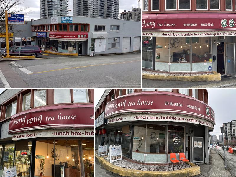 Rong Rong by Lucky Bento Co.