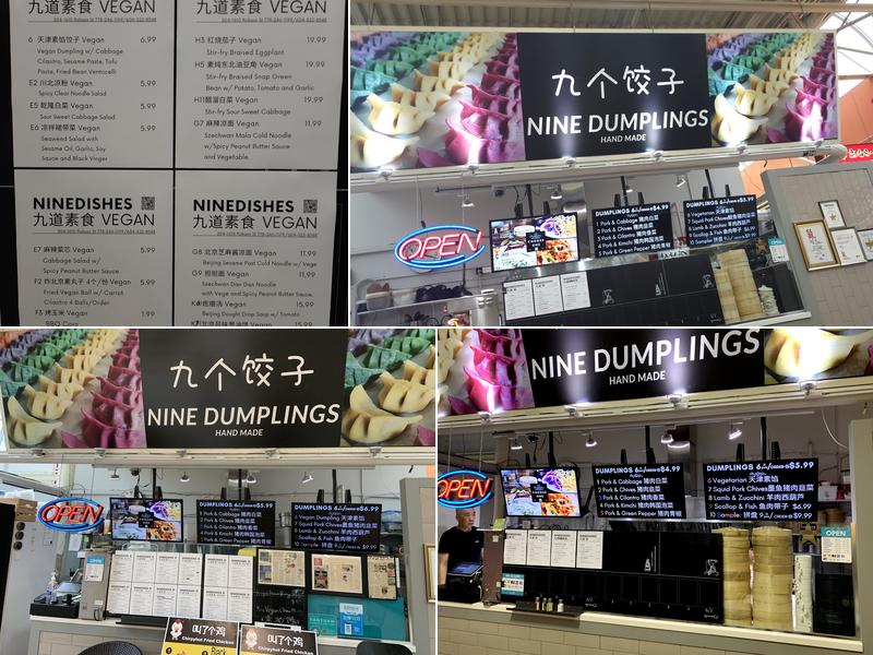 Nine Dumplings Nine Dishes Menu