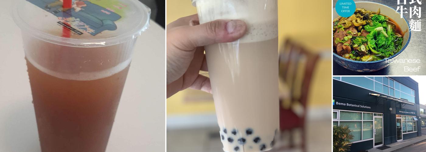 Morning Star Bubble Tea