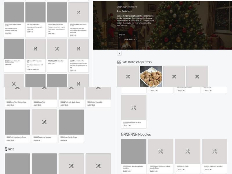 Morning Star Bubble Tea Menu