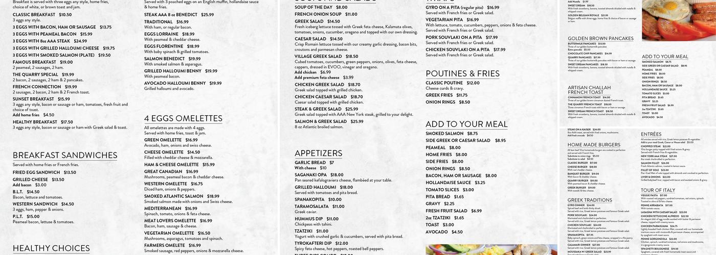 The Quarry Cafe Menu