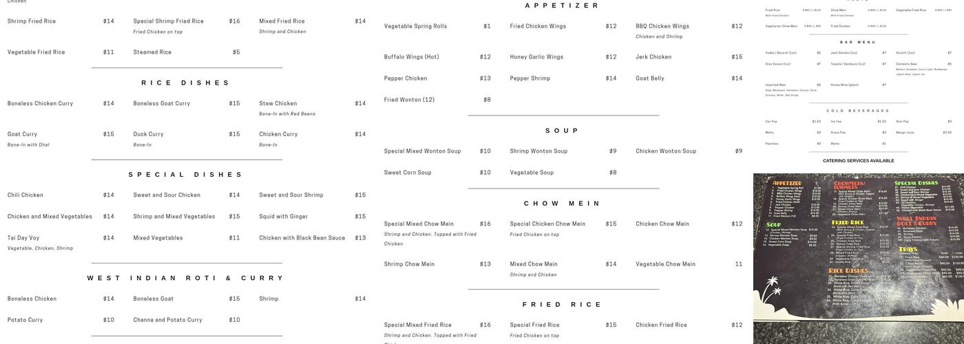 Trini Gardens Restaurant Menu