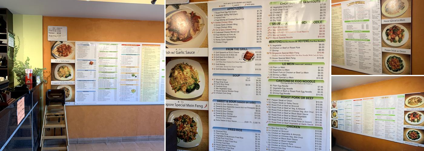 China Chopsticks Menu