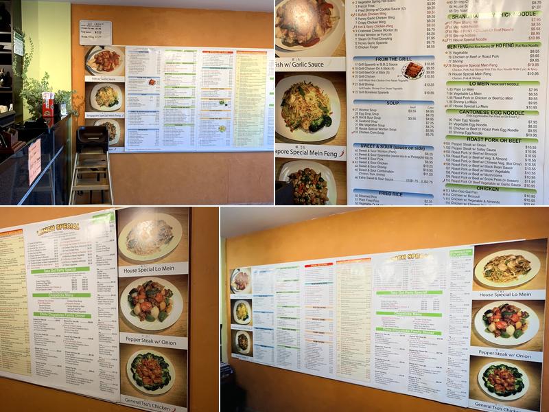 China Chopsticks Menu