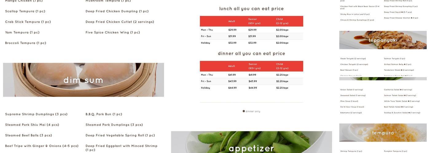 August 8 Oakville Menu