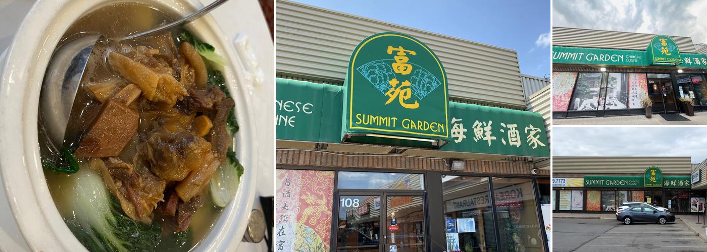 Summit Garden Chinese Cuisine