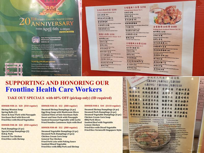 Summit Garden Chinese Cuisine Menu