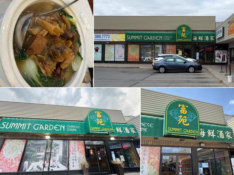 Summit Garden Chinese Cuisine