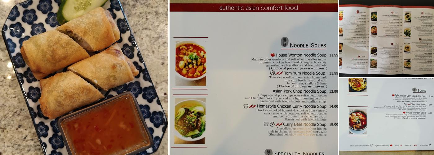 Celadon House Menu