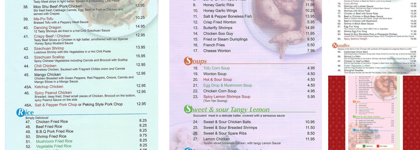Chinese Express Takeout Menu