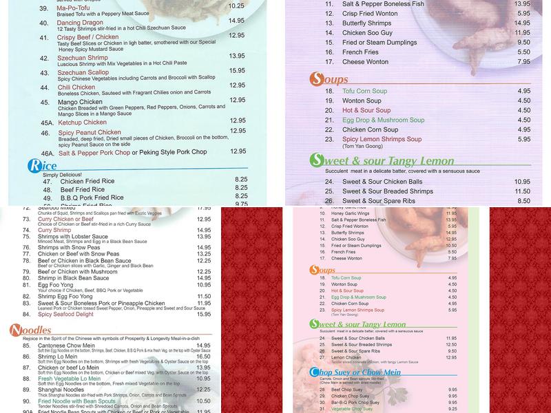 Chinese Express Takeout Menu