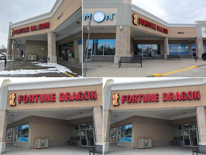 Fortune Dragon Chinese Restaurant