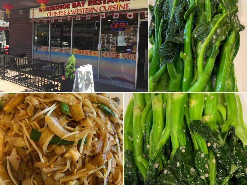 Horseshoe Bay Chinese Restaurant 6612 Royal Ave, West Vancouver