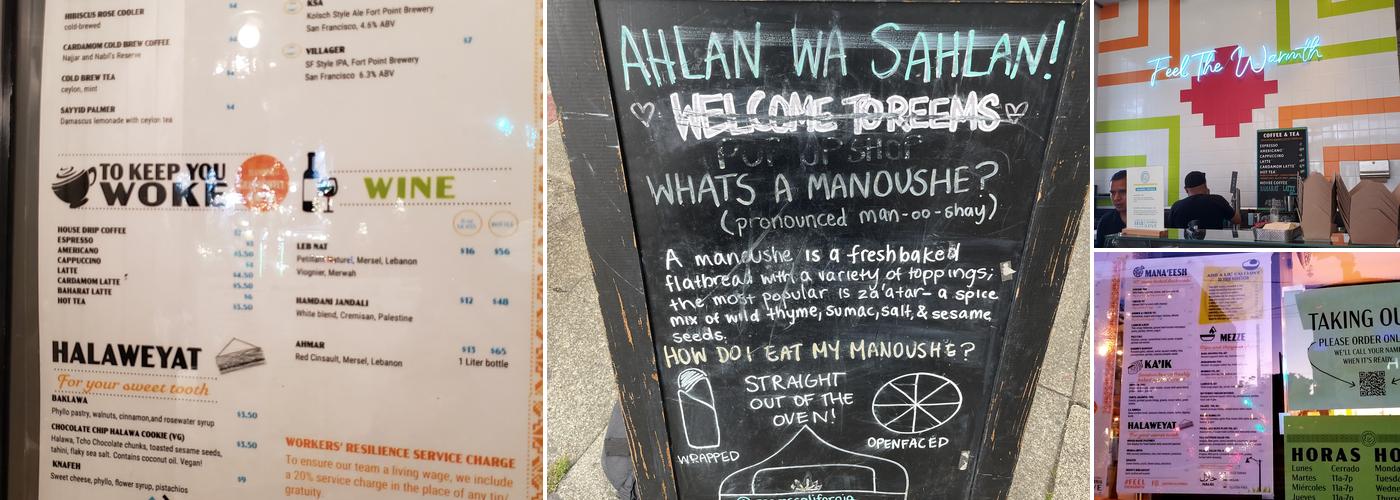 Reem's California Mission Menu