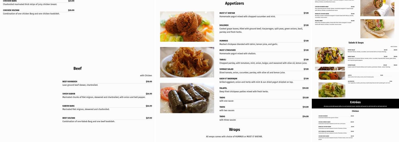 Point 11 Persian Grill Menu