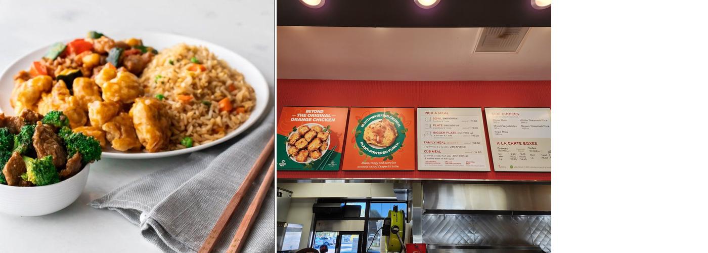 Panda Express Menu