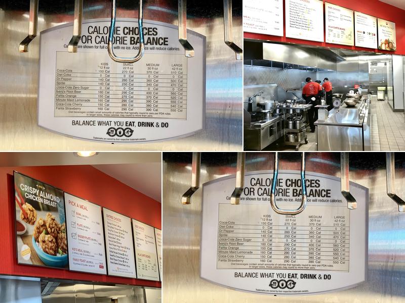 Panda Express Menu