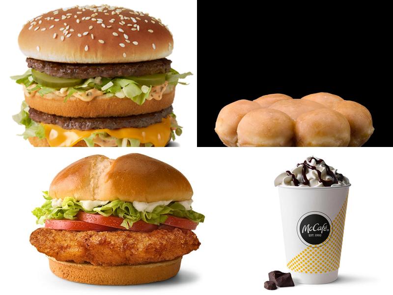 McDonald's 504 W Walnut St, Watseka