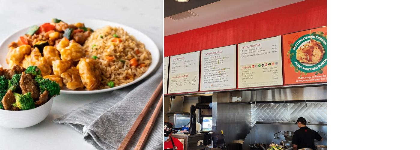 Panda Express Menu