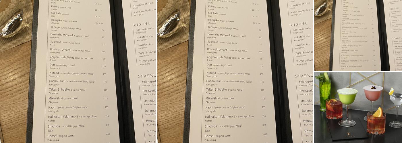 Nakaji Menu