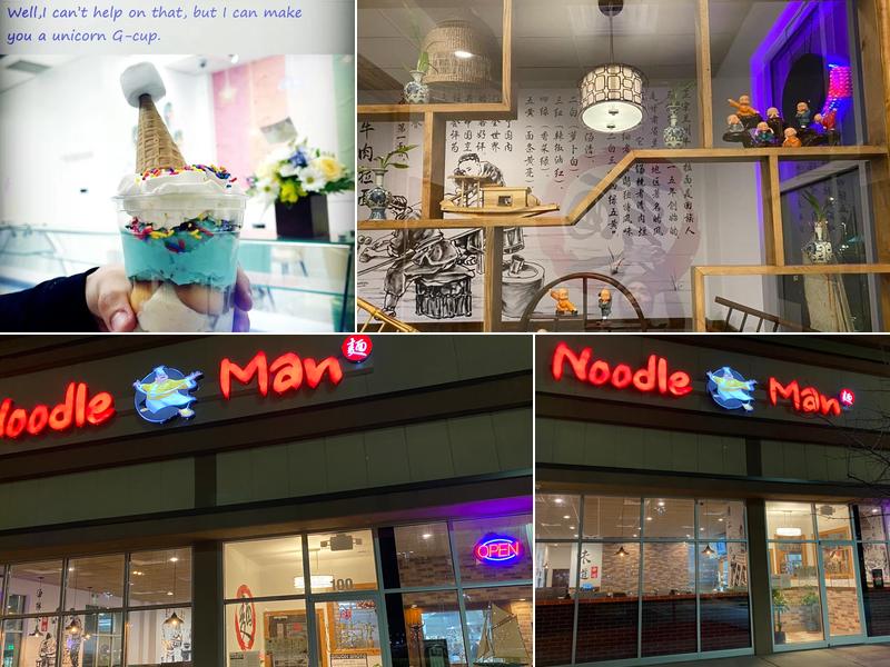 Noodle Man 1508 Sam's Cir # 100, Chesapeake