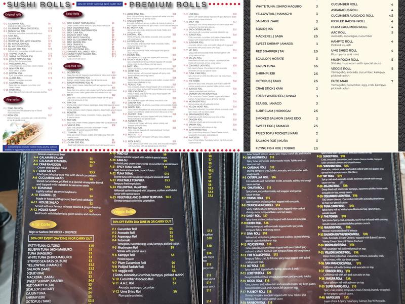 Sushi Factory Menu