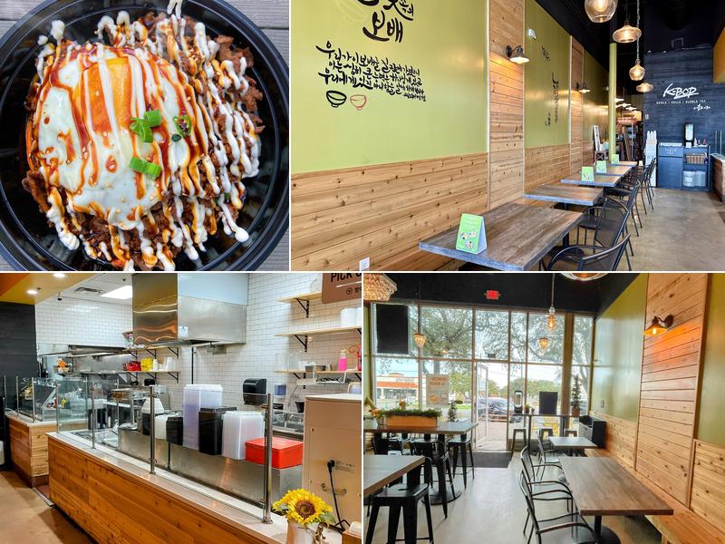 K-BOP 301 N Guadalupe St Ste 164, San Marcos