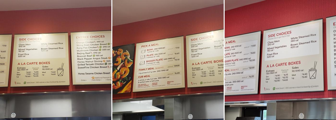 Panda Express Menu