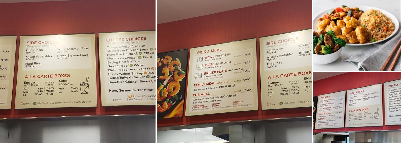 Panda Express Menu