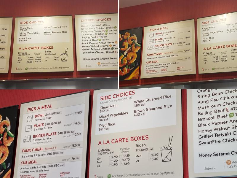 Panda Express Menu