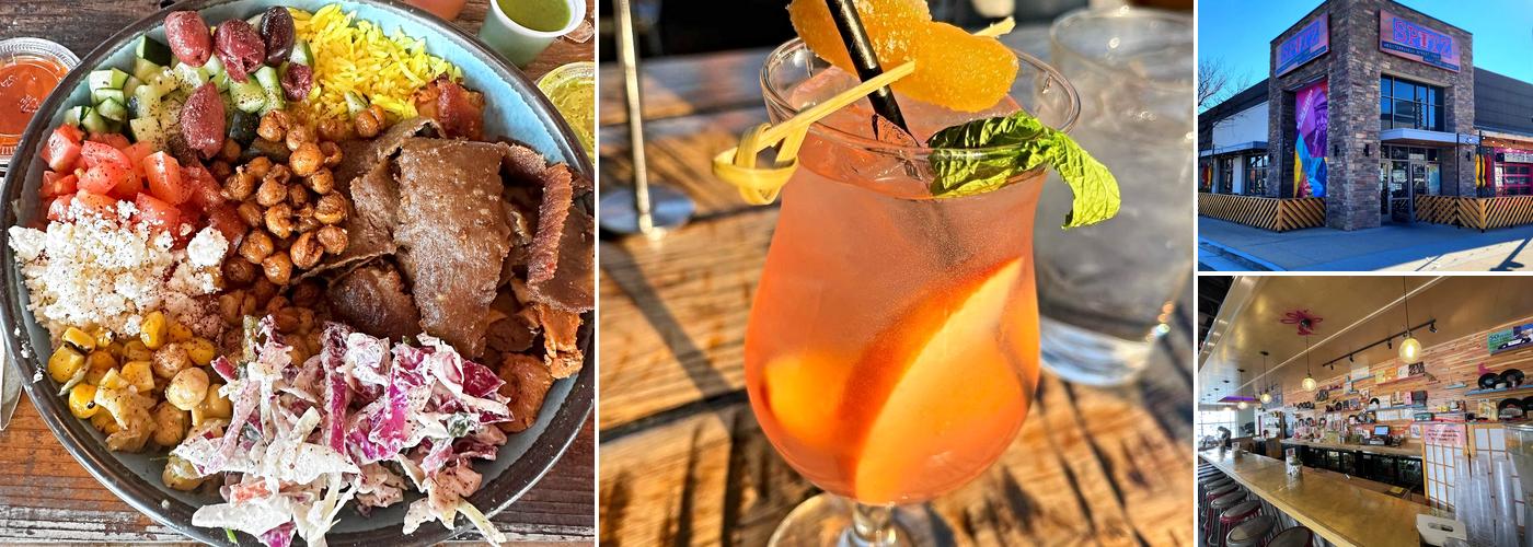 Spitz - Jordan Landing