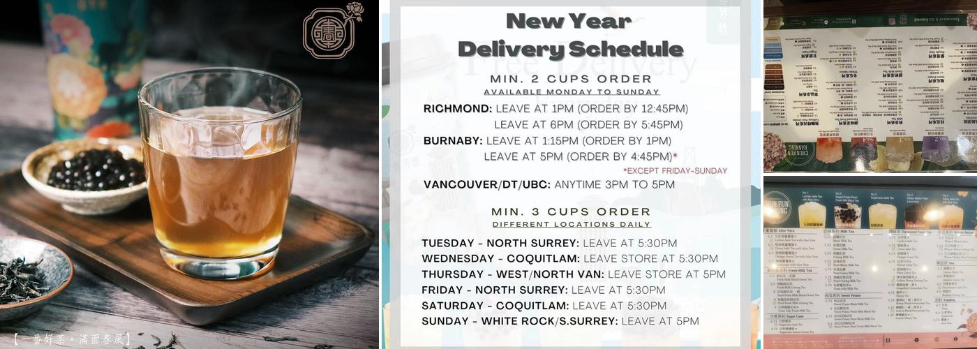 CHUN FUN HOW Vancouver Menu