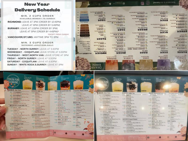 CHUN FUN HOW Vancouver Menu