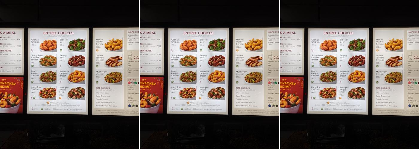 Panda Express Menu