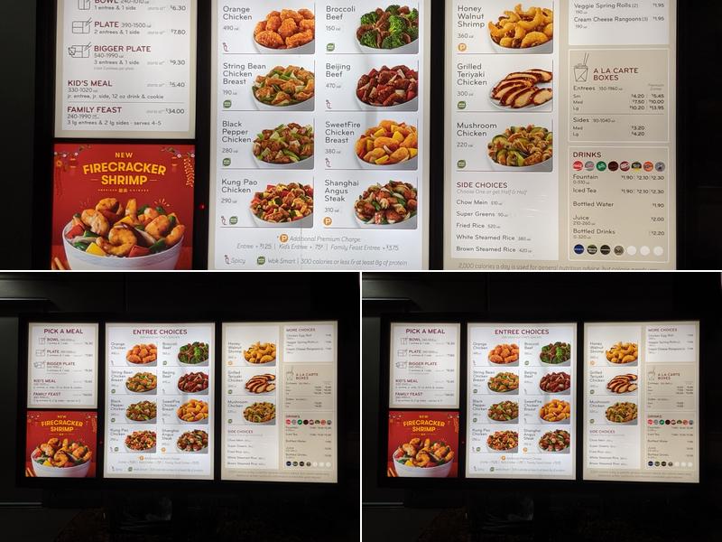 Panda Express Menu