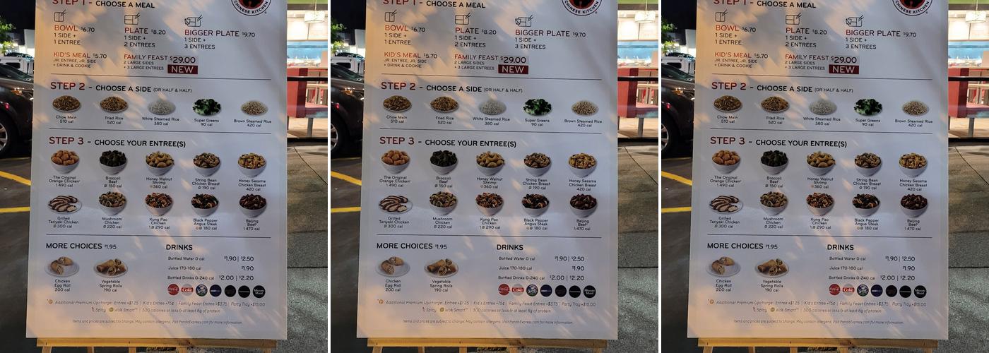 Panda Express Menu