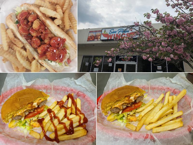 San Peter Wings 2863 Anvilblock Rd SUITE C, Ellenwood