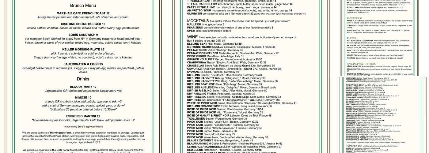 Rathskeller Menu