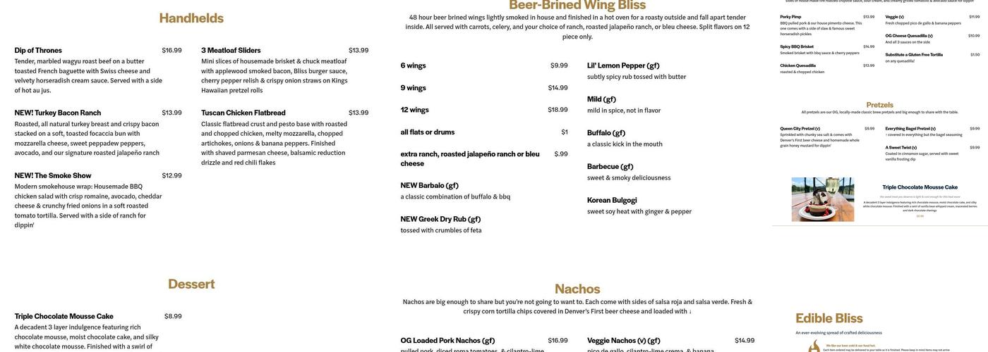Royal Bliss Brewing Co. Menu