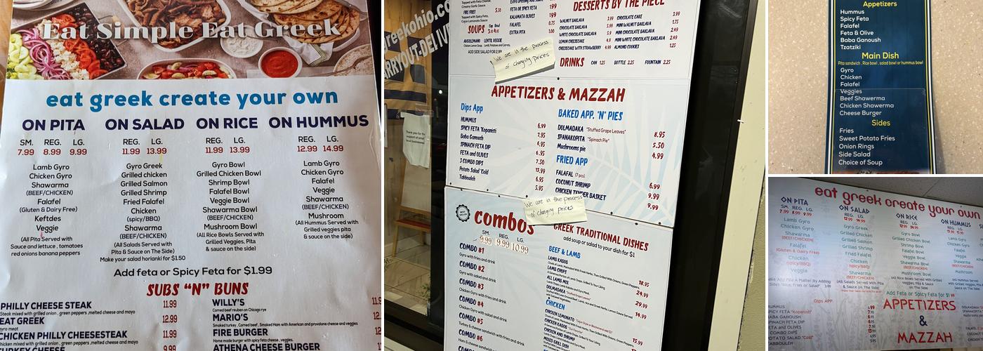 Eat Greek Menu