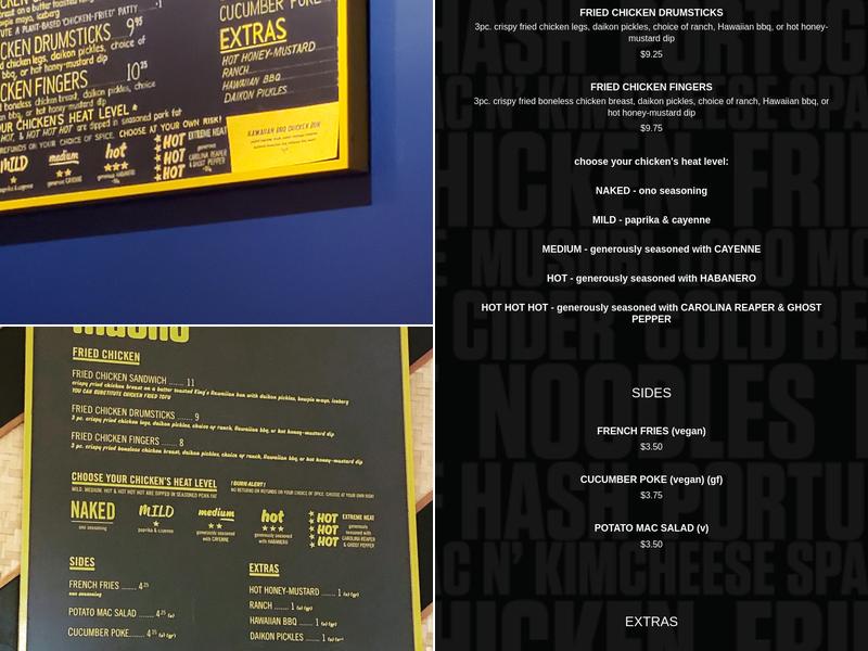 Ma’ono Fried Chicken Menu